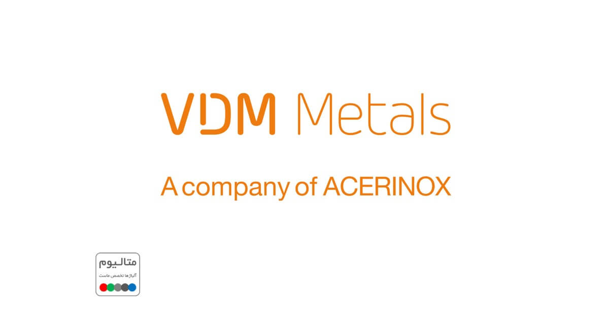 VDM