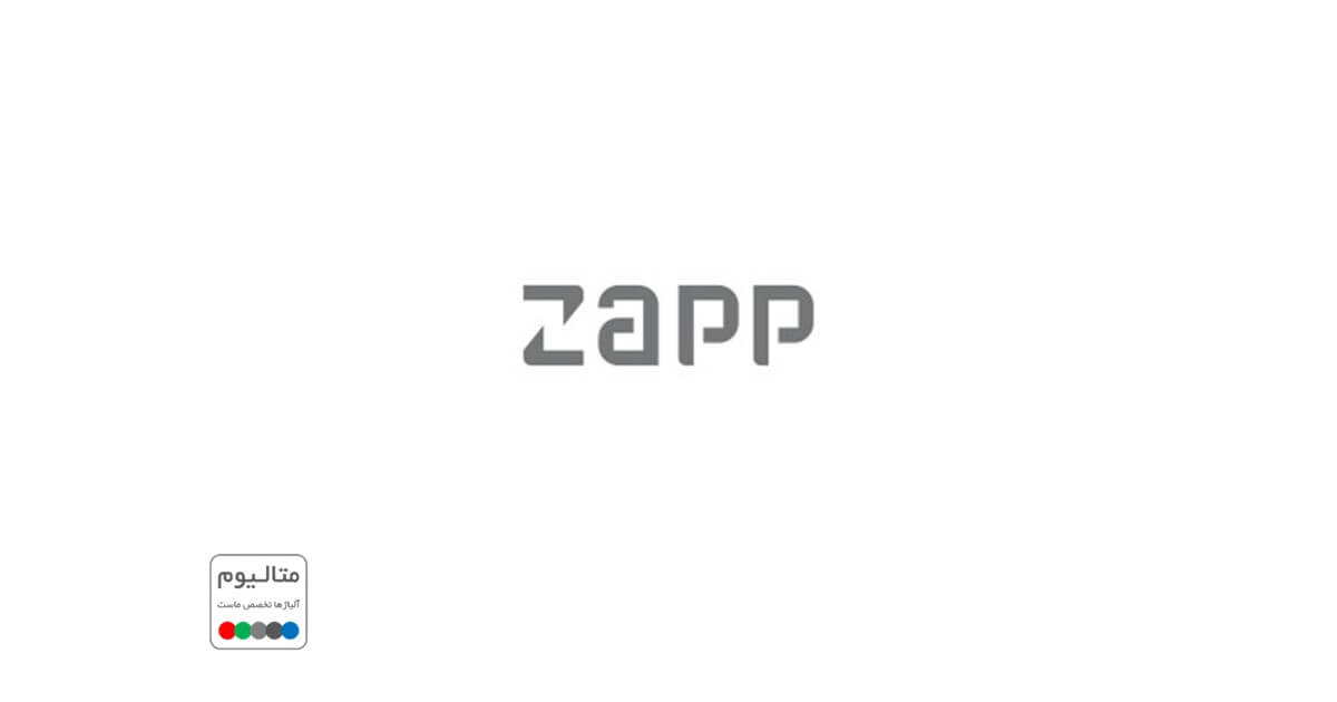 ZAPP