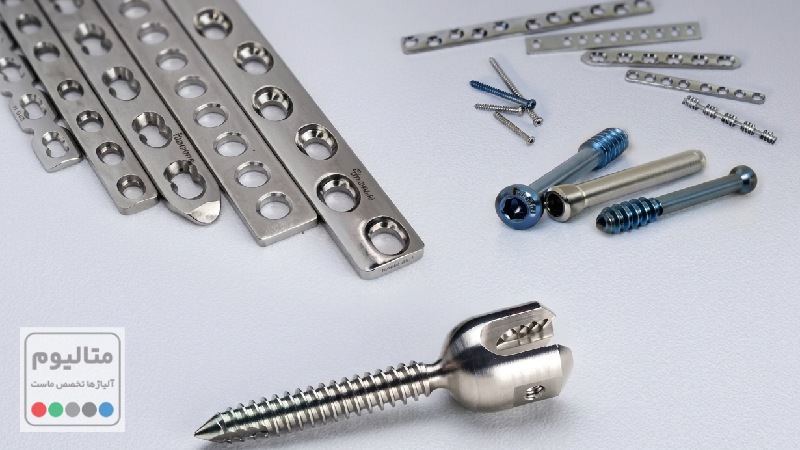 قیمت تیتانیوم پزشکی